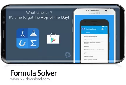 دانلود Formula Solver v3.0.0 - برنامه موبایل حل محاسبات فیزیک و شیمی 
