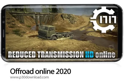 دانلود Offroad online 2020 v8.1 + Mod - بازی موبایل آفرود آنلاین