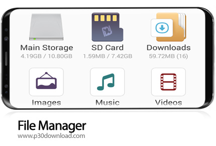 دانلود File Manager v2.4.5 - نرم افزار موبایل مدیریت فایل