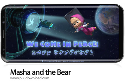 دانلود Masha and the Bear: We Come In Peace v1.1.4 + Mod - بازی موبایل ماشا و خرس