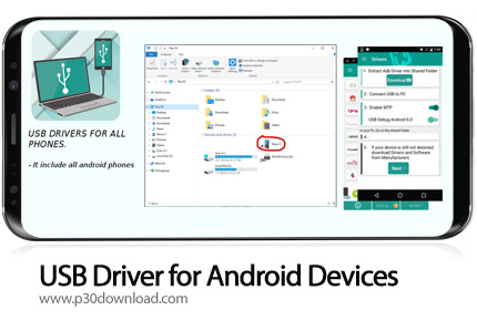 دانلود USB Driver for Android Devices Full v10.9 - برنامه موبایل نصب آسان درایور usb انواع تبلت ها و