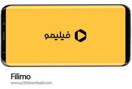دانلود Filimo v4.6.2 - برنامه موبایل فیلیمو - تماشای آنلاین فیلم و سریال