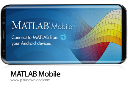 دانلود MATLAB Mobile v5.3.0 - برنامه موبایل اجرای دستورات و برنامه های متلب