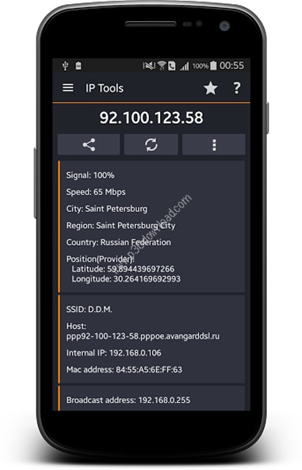 how to find bssid on android phone