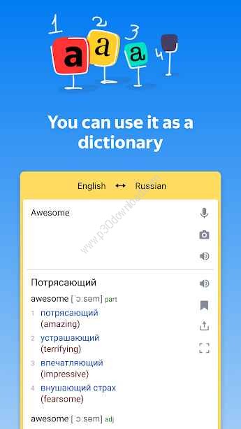 Yandex.Translate offline translator & dictionary Screenshot 2