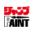 JUMP PAINT icon