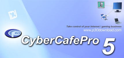 دانلود CyberCafePro v5 Full - نرم افزار مدیریت همه جانبه یک کافی نت