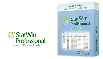 دانلود StatWin Professional v8.4 - نرم افزار نظارت بر عملیات کامپیوتر و فعالیت کاربر