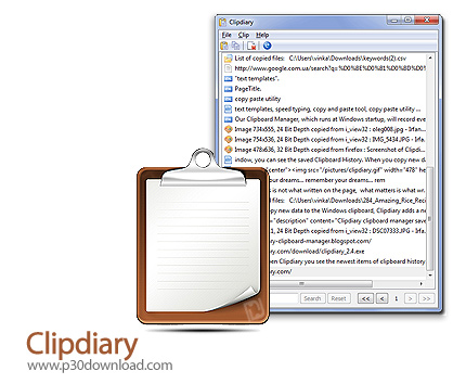 دانلود ClipDiary v4.0 - نرم افزار مدیریت حافظه کلیپ بورد