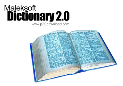 دانلود واژه نامه ملک نگارش 2 - Maleksoft Dictionary v2.0