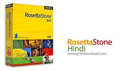 دانلود Rosetta Stone Hindi v3.x - رزتا استون، نرم افزار آموزش زبان هندی