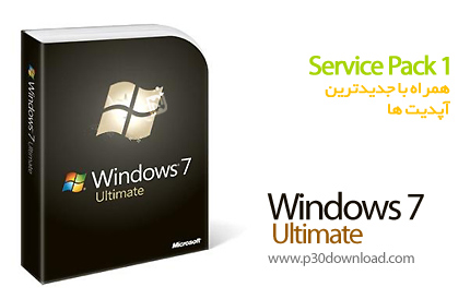 دانلود Windows 7 Ultimate SP1 (Updated January 2023) x86/x64 - ویندوز 7 آلتیمیت سرویس پک 1، به همراه