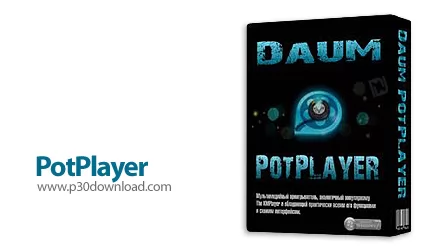 دانلود PotPlayer v1.7.22266 x86/x64 + Portable - نرم افزار پخش کننده فایل های صوتی و ویدیویی