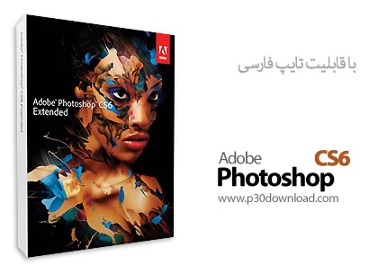 دانلود Adobe Photoshop CS6 Extended v13.1.2 x86/x64 - فتوشاپ ۱۳، حرفه‌ای‌ترین نرم افزار ویرایش عکس