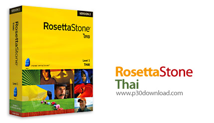 دانلود Rosetta Stone Thai v2 - رزتا استون، نرم افزار آموزش زبان تایلندی