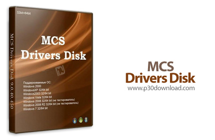دانلود MCS Drivers Disk v23.9.20.2100 x86/x64 - کامل ترین مجموعه درایور های سخت افزاری با امکان نصب 