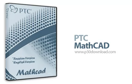 دانلود PTC Mathcad Prime v5.0.0.0 x64 - نرم افزار محاسبه معادلات ریاضی پیچیده و رسم نمودار توابع