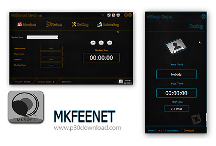 دانلود MKfeeNet v1.0.1 - نرم افزار مدیریت آسان کافی نت