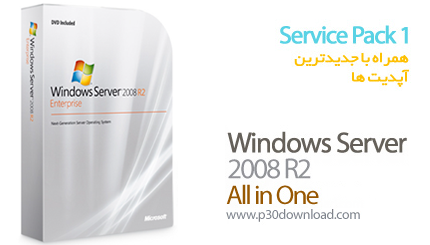 دانلود Windows Server 2008 R2 SP1 AIO 11in1 x64 Integrated January 2014 - بسته کامل ویندوز سرور 2008