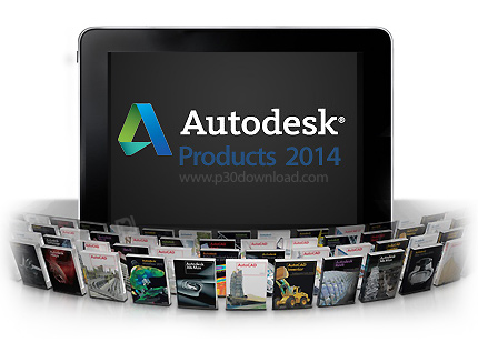 دانلود Autodesk Products 2014 - محصولات اتودسک 2014