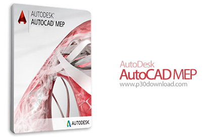 دانلود Autodesk AutoCAD MEP 2018.1.1 x86/x64 + Product Help - نرم افزار ترسیم نقشه تأسیسات ساختمان