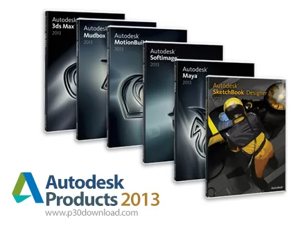 دانلود Autodesk Products 2013 - محصولات اتودسک 2013