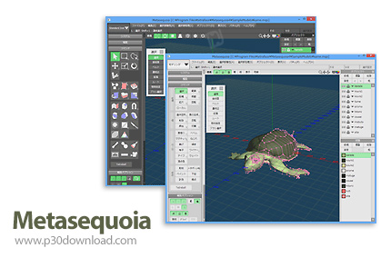 دانلود Metasequoia v4.8.2 x86/x64 - نرم افزار مدل سازی سه بعدی