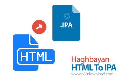 دانلود Haghbayan HTML To IPA - نرم افزار تبدیل فایل های وب به فایل های Ipa برای اجرا در آیفون و آیپد