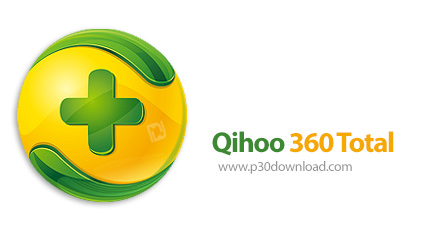 دانلود Qihoo 360 Total Security v10.8.0.1541 + Essential v8.8.0.1119 - نرم افزار حفاظت از سیستم در ب