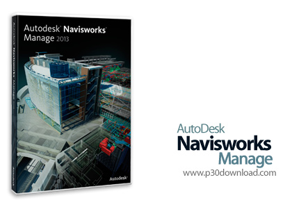 دانلود Autodesk Navisworks Manage 2017 R1 x64 - نرم افزار تخصصی شبیه سازی و طراحی سازه‌های ساختمانی 
