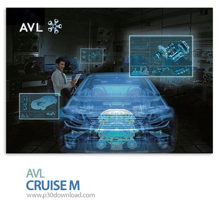 دانلود AVL CRUISE M v2015.2 - نرم افزار شبیه سازی و سر هم سازی کامل خودرو