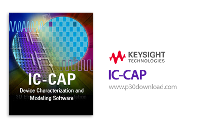 دانلود Keysight IC-CAP v2018 x64 - نرم افزار مدل‌سازی نیمه‌هادی‌های RF و DC