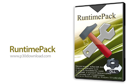 دانلود RuntimePack v21.7.30 x86/x64 - مجموعه دی ال ال های ضروری ویندوز
