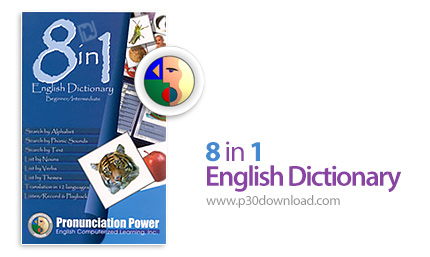 دانلود 8 in 1 English Dictionary - نرم افزار دیکشنری چند زبانه