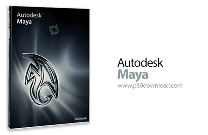 دانلود Autodesk Maya 2013 SP2 x86/x64 + Extension - نرم افزار مایا، طراحی مدل های سه بعدی و تولید ان
