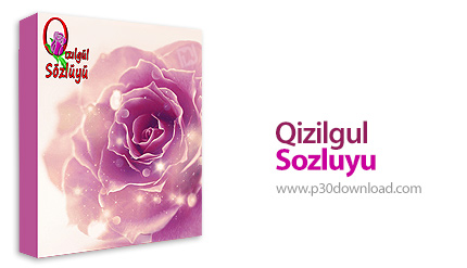 دانلود Qizilgul Sozluyu v1 - نرم افزار دیشکنری جامع ترکی فارسی