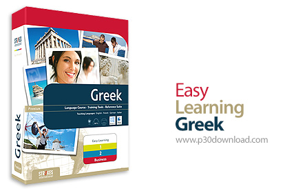 دانلود Easy Learning Greek v6.0 - نرم افزار آموزش زبان یونانی