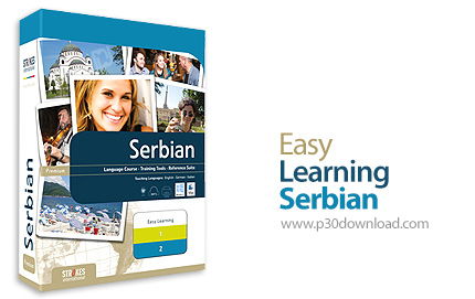 دانلود Easy Learning Serbian v6.0 - نرم افزار آموزش زبان صربی