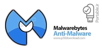 دانلود Malwarebytes Anti-Malware Premium v2.2.1.1043 Portable - نرم افزار شناسایی و حذف نرم افزارهای