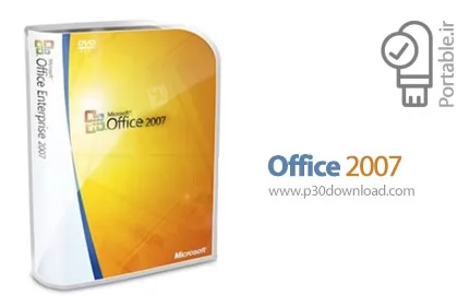 دانلود Microsoft Office 2007 SP3 Portable - آفیس 2007 پرتابل (بدون نیاز به نصب)