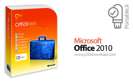 دانلود Microsoft Office 2010 x86 Portable - آفیس 2010 پرتابل (بدون نیاز به نصب)