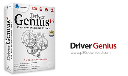 دانلود Driver Genius Professional v16.0.0.245 - نرم افزار ایجاد نسخه پشتیبان از درایور های سخت افزار