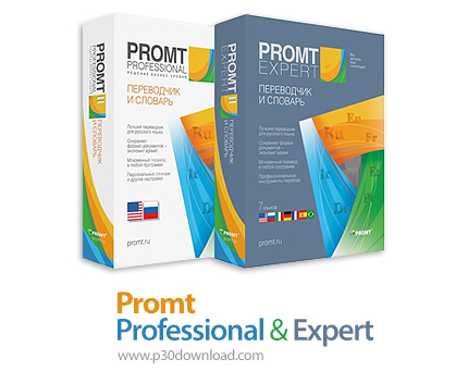 دانلود PROMT Professional v12.0.2 + Expert v12.0.17 - نرم افزار مترجم متن