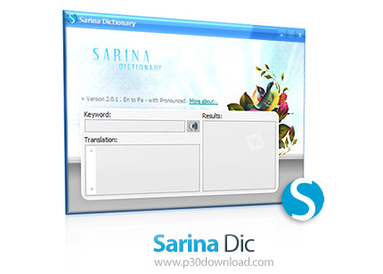 دانلود Sarina Dic v2.0 - نرم افزار دیکشنری انگلیسی به فارسی سارینا