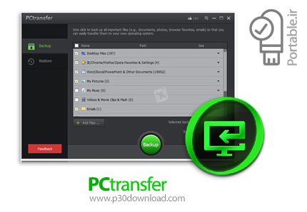 دانلود PCtransfer v1.0.0 Build 1101 Portable - نرم افزار انتقال تنظیمات و داده ها به یک ویندوز جدید 