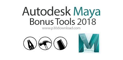 دانلود Autodesk Maya Bonus Tools 2018 x64 - مجموعه ابزارهای سفارشی مایا