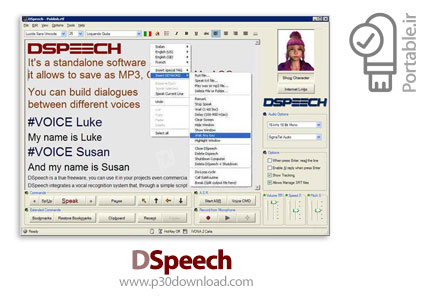 دانلود DSpeech v1.74.04 Portable - نرم افزار تبدیل متن به گفتار پرتابل (بدون نیاز به نصب)