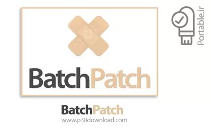 دانلود Batchpatch v2018.3.28.16.14 Portable - نرم افزار نصب به روز رسانی های ویندوز به طور همزمان در