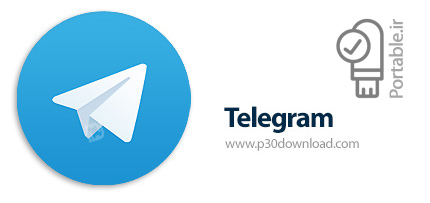 دانلود Telegram v4.2.4 x64 Portable for Windows - نرم افزار پیام رسان سریع و امن تلگرام برای ویندوز 