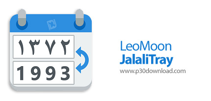 دانلود LeoMoon JalaliTray v1.0.7 Win/Linux/Mac - نرم افزار مشاهده تقویم جلالی و تبدیل تاریخ